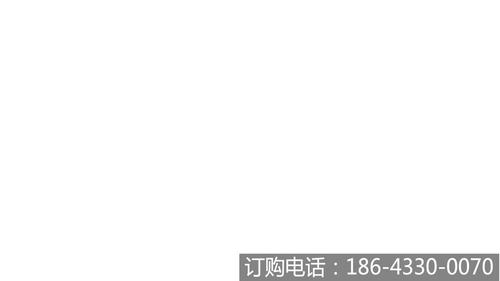 味基香2019礼盒系列
